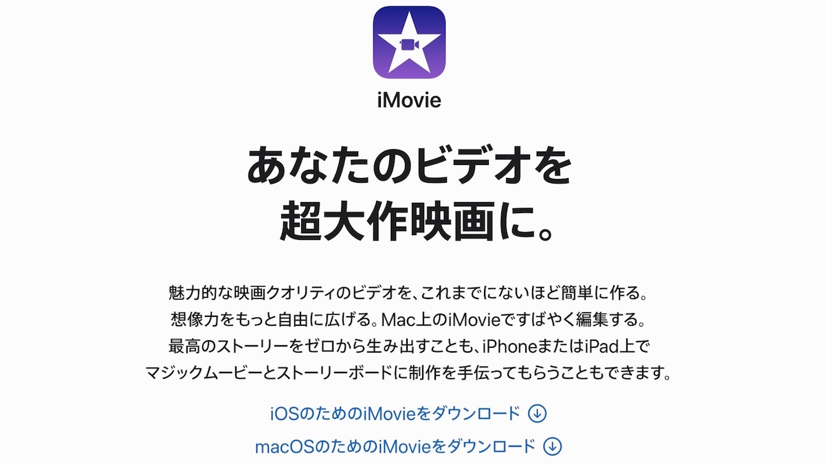 move