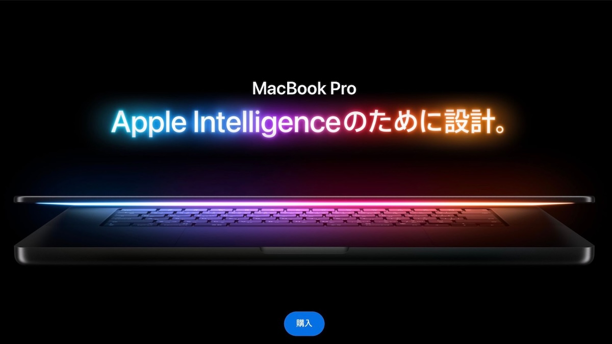 MacBook Pro