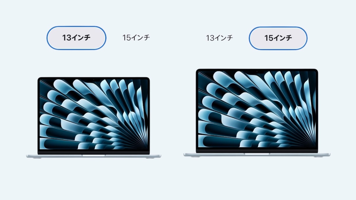 M4 MacBook Airラインナップ