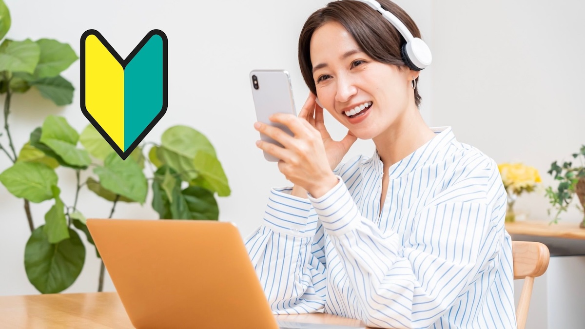 動画編集 仕事 未経験 アイキャッチ