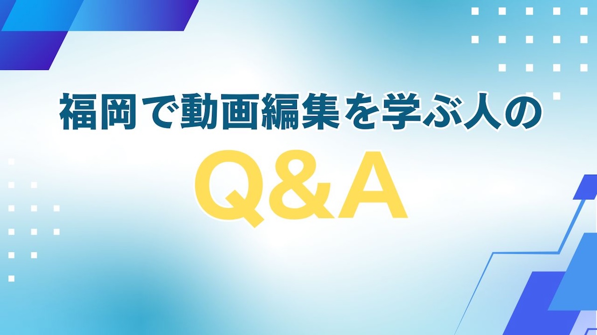 Q&A