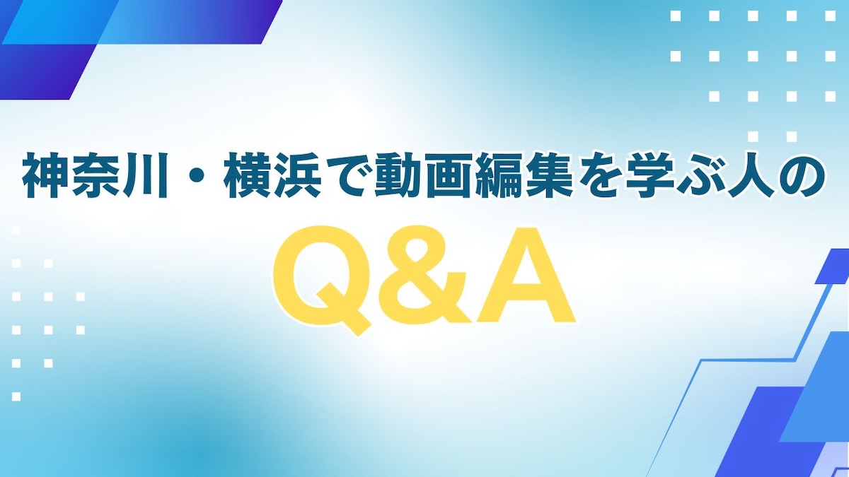 Q&A