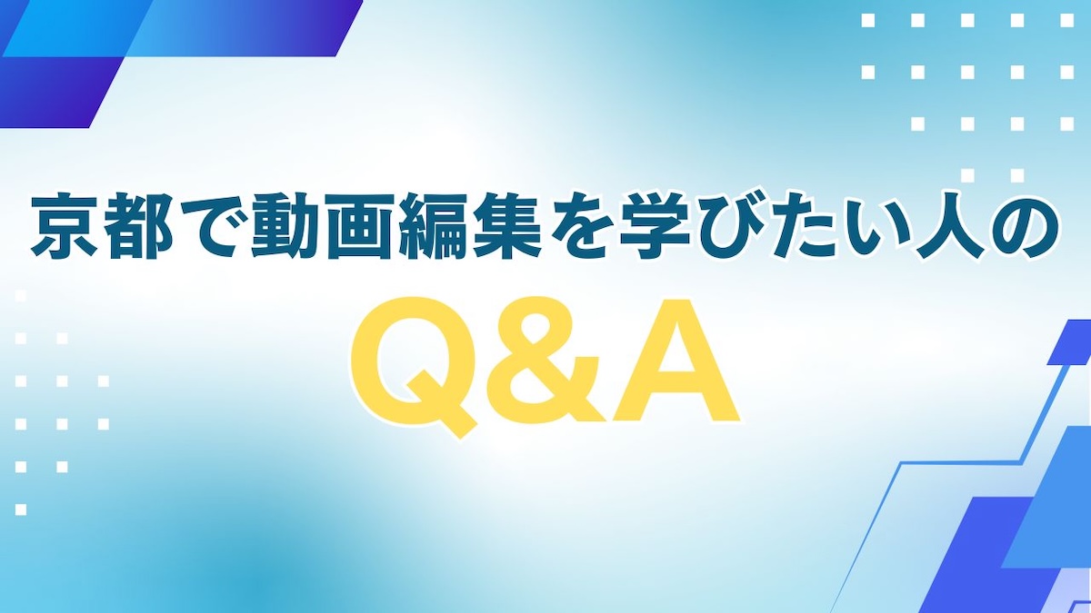 Q&A