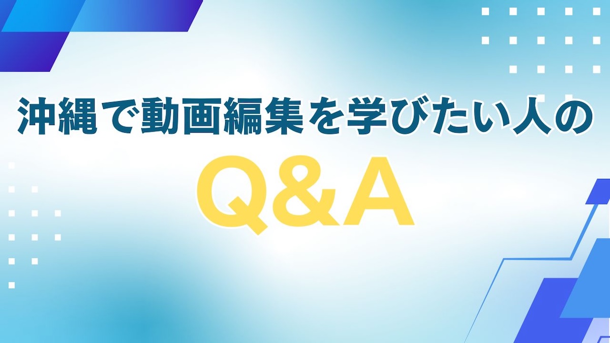 Q&A